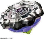Takara tomy Beyblade X Beyblade X BX-19 Güçlendirici Gergedan Boynuzu 3-80S, Değişir