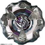 Takara tomy Beyblade X Beyblade X BX-19 Güçlendirici Gergedan Boynuzu 3-80S, Değişir