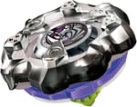 Takara tomy Beyblade X Beyblade X BX-19 Güçlendirici Gergedan Boynuzu 3-80S, Değişir