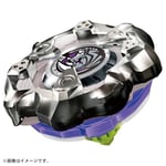 Takara tomy Beyblade X Beyblade X BX-19 Güçlendirici Gergedan Boynuzu 3-80S, Değişir