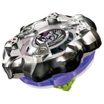 Takara tomy Beyblade X Beyblade X BX-19 Güçlendirici Gergedan Boynuzu 3-80S, Değişir