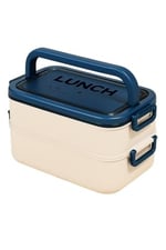 Taşınabilir Yemek Kabı 2 Katlı Lunch Box Diyet Beslenme Kutusu Saklama Kabı Çatal Kaşıklı Sefer Tası (lacivert)