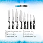 Tefal Ice Force Şef Bıçağı - 15 cm