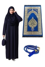 Tek Parça Namaz Elbisesi - Seccade - Tesbih - İbadet Seti - 5015