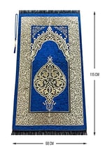 Tek Parça Namaz Elbisesi - Seccade - Tesbih - İbadet Seti - 5015