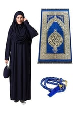 Tek Parça Namaz Elbisesi - Seccade - Tesbih - İbadet Seti - 5015