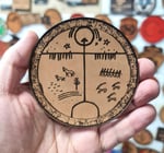 TENGRİ Gök Tanrı - Deri Peç - Arma - Türk Mitolojisi - Leather Patch