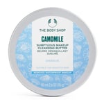 The Body Shop Camomile Butter - Papatya Özlü Temizleme Yağı 90 ml