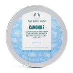 The Body Shop Camomile Butter - Papatya Özlü Temizleme Yağı 90 ml