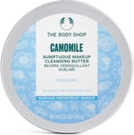The Body Shop Camomile Butter - Papatya Özlü Temizleme Yağı 90 ml
