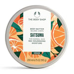 The Body Shop Satsuma Vücut Yağı - Normal Ciltler İçin Besleyici ve Nemlendirici Cilt Bakımı - Vegan - 7oz - Seçenekler: 6.75 Ounce (Pack of 1), 1.62 Ounce (Pack of 1)...