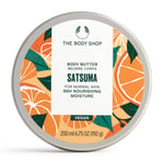 The Body Shop Satsuma Vücut Yağı - Normal Ciltler İçin Besleyici ve Nemlendirici Cilt Bakımı - Vegan - 7oz - Seçenekler: 6.75 Ounce (Pack of 1), 1.62 Ounce (Pack of 1)...