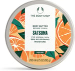 The Body Shop Satsuma Vücut Yağı - Normal Ciltler İçin Besleyici ve Nemlendirici Cilt Bakımı - Vegan - 7oz - Seçenekler: 6.75 Ounce (Pack of 1), 1.62 Ounce (Pack of 1)...