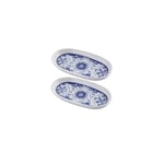 The Mia Odore Di Limone Oval Servis 2li 21 Cm Odl0011