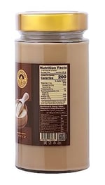 The Mill Tahin 500 g Cam Kavanoz - Helal - Veganlara Uygun - İnce Öğütülmüş Susam - Doğal Olarak İşlenmiş - Atıştırmalık ve Kahvaltı İçin İdeal - Pekmezle Karıştırılabilir - Demir ve Vitamin Kaynağı