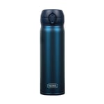 Thermos JNL-500 Ultralight Mug 0.50 lt Mavi Termos 196652