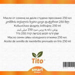 Tito Ayva Çekirdeği Yağı Soğuk Sıkım 250 ml