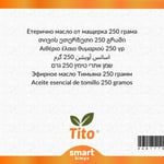 Tito Kekik Uçucu Yağı Thymus zygis 250 g