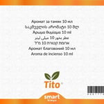 Tito Tütsü Aroması 10 ml