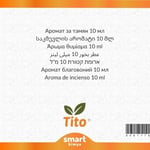 Tito Tütsü Aroması 10 ml