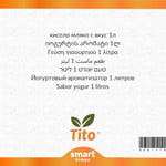Tito Yoğurt Aroması 1 litre
