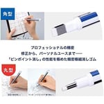 Tombow Mono Zero Kalem Silgi, Yuvarlak Uç, 2,3Mm, Çizgili - Seçenekler: Yassı Uç, Yuvarlak Uç