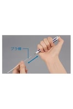 Tombow Mono Zero Kalem Silgi, Yuvarlak Uç, 2,3Mm, Siyah