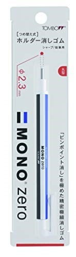 Tombow Mono Zero Kalem Silgi, Yuvarlak Uç, 2,3Mm, Çizgili - Seçenekler: Yassı Uç, Yuvarlak Uç
