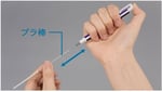 Tombow Mono Zero Kalem Silgi, Yuvarlak Uç, 2,3Mm, Siyah