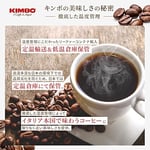Top Flavor 100% Arabica Çekirdek Kahve (1000 gr)