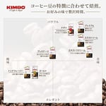Top Flavor 100% Arabica Çekirdek Kahve (1000 gr)