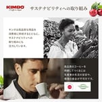 Top Flavor 100% Arabica Çekirdek Kahve (1000 gr)