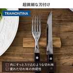 Tramontina Churrasco 21100/495 Biftek-Steak Bıçağı