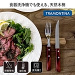 Tramontina Churrasco 21100/495 Biftek-Steak Bıçağı