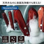 Tramontina Churrasco 21106/490 Tatlı Kaşığı