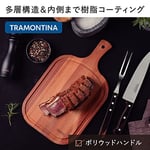 Tramontina Churrasco 21106/490 Tatlı Kaşığı