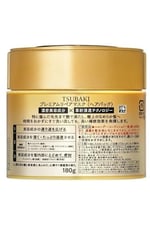 TSUBAKI Premium Repair Saç Maskesi 180g – Yıpranmış Saçlar İçin Yoğun Onarım