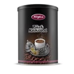 Tuğba Kuruyemiş Türk Kahvesi Metal Kutu 250 gr