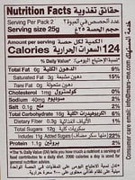 Twix Çikolata 50 Gr (25 Adet)