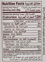 Twix Çikolata 50 Gr (25 Adet)