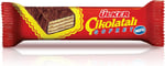 Ülker Çikolatalı Gofret Mini Çoklu Paket 82 Gram x 10 Adet
