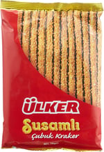 ÜLKER Susamlı Çubuk Kraker, 70 Gr