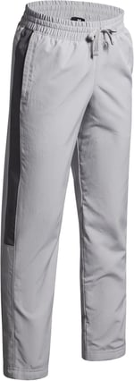 Under Armour Erkek Rakip Dokuma Pantolon - Bedenler: 8-9 Yıl, XS, S, M, L, XL