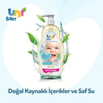 Uni Baby Saç ve Vücut Şampuanı 900 ml - Seçenekler: 900 ml, 900 ml 2li paket