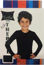 Unisex Çocuk Siyah Termal Alt Üst Takım D135-d136 (siyah / 8-10 Yaş)