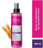 URBAN Care Intense Keratin Aşırı Yıpranmış Cansız Saçlara Özel Sıvı Saç Bakım Kremi 200 ml- Vegan