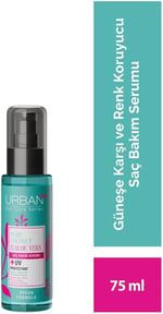 URBAN Care Pure Coconut & Aloe Vera Boyalı Saçlar Özel Renk Koruyucu Saç Bakım Serumu 75ml- Vegan