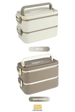 Vagonlife Bento 2000ml Lunchbox 2 Katlı 3 Bölmeli Mini Kaseli Çelik Sefer Tası Yemek Kutusu (Beyaz)