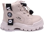 Vicco Marcus 946B24K407 Bej Ortopedik Günlük Erkek Çocuk Bot