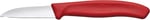 Victorinox 6.7503 SwissClassic 6cm Şekillendirme Bıçağı, Sİyah